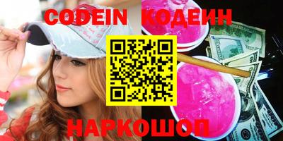 дмт Балашиха