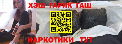 дмт Балашиха