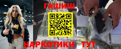 MDMA Балаково