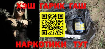 дживик Абакан