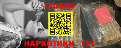 амф Азнакаево