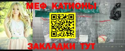 дмт Балашиха