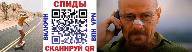 Первитин витя Жуковский