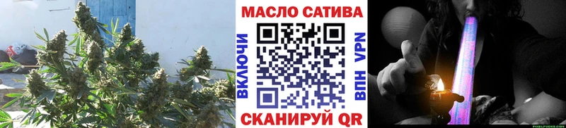 Дистиллят ТГК вейп  Жуковский 
