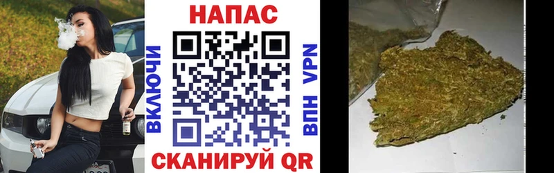 Марихуана гибрид  купить  сайты  Жуковский 